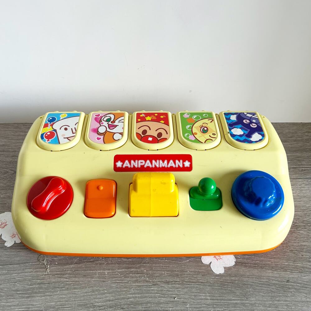 Vintage BANDAI 2005 Anpanman Rare Japanese Pop Up Baby Toddler Anime Toy EUC